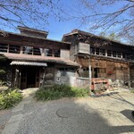 鎌田鳥山 - 鎌田鳥山だ！