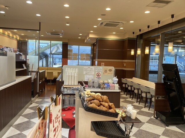 VIE DE FRANCE Nara Ten photo 4