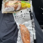 ファミリーマート - 料理写真: