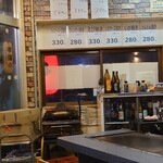 お好み焼き　たこ焼き　イカ焼き　集い - 