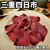 琉球ダイニング 風と島人 - 料理写真: