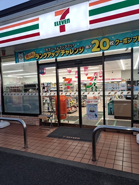 7-Eleven Kita Nagoya Suwa Ten photo 4