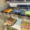 もちべえ 仙台駅店