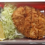 八戒 - テイクアウト・メンチカツ700