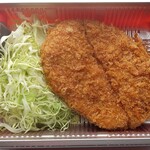 八戒 - テイクアウト・コロッケ600