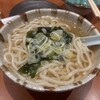 Japanese Dining 聖 - 