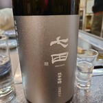 お好み焼き　たこ焼き　イカ焼き　集い - 