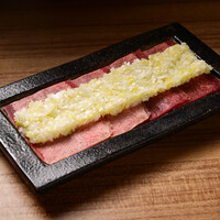ネギ塩やわらか牛タン