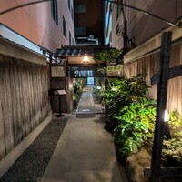 吉寅 - 