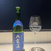 飛鳥くら田 - 
