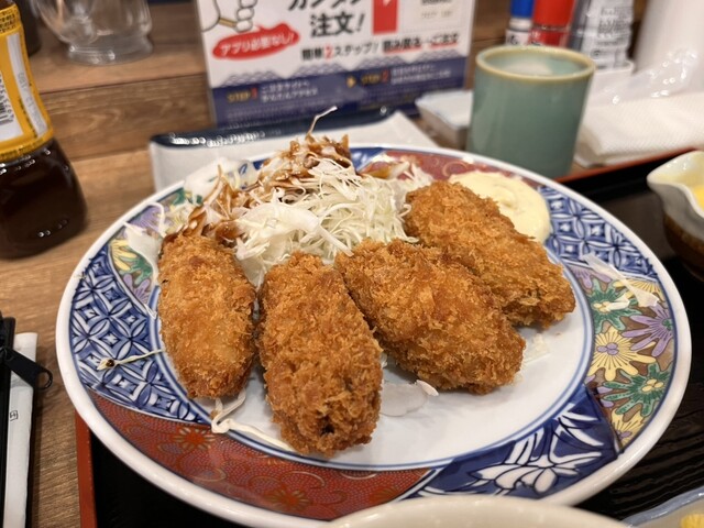 磯丸水産 一番町店のご予約 - 勾当台公園/海鮮 | 食べログ