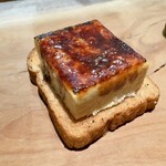 セルサルサーレ - 