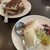 コロッセオ - 料理写真: