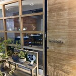 セルサルサーレ - 