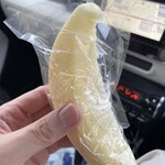 天狗まんじゅう本舗 - 