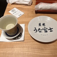 炭焼 うな富士 有楽町店 - 