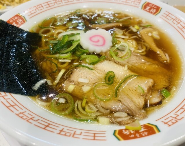 Gyoza no Osho Menaya Eki Mae Ten photo 5