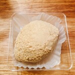 鈴懸 JR博多シティ いっぴん通り店 - 