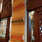 ジャスミンタイ - 