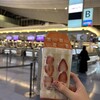 セブンイレブン 京急ST羽田国際空港線ターミナル店