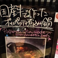 ザ・ガーデンハウス - 