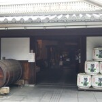 菊正宗酒造記念館 - 