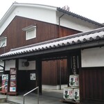 菊正宗酒造記念館 - 
