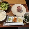 吟味焼肉 じゃんか 道玄坂