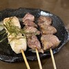 YAKITORI PLANET