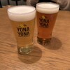 YONA YONA BEER WORKS 吉祥寺店
