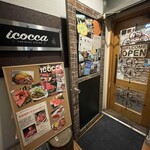 焼肉icocca - 入口