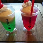 タマゴパーラー - 