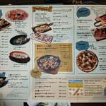 ビラビアンキ - メニュー表