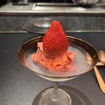 西麻布 焼肉 X - 