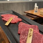 焼肉icocca - 赤身2種（ランプ・シンシン）