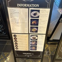 SUD restaurant - 