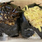 おにぎり家一粒 - 