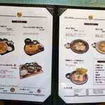 eggg Cafe 小平本店 - メニュー表