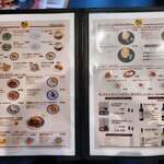 eggg Park - メニュー表