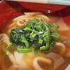 アニソンバーギルド 新宿店