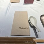 Ｋ－キャビン - 