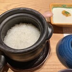 宙 渡月荘金龍 - 