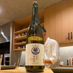 鮨 一喜 - 