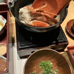 宙 渡月荘金龍 - 