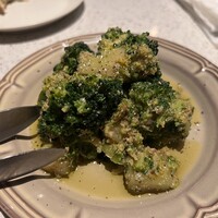 erba - 
