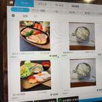 牛かつと美味しいお料理のお店 鴨ちゃん - メニュー表1