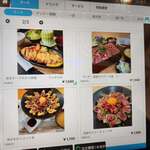 牛かつと美味しいお料理のお店 鴨ちゃん - メニュー表2