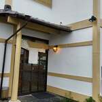 牛かつと美味しいお料理のお店 鴨ちゃん - 店舗入口