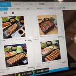 牛かつと美味しいお料理のお店 鴨ちゃん - メニュー表3