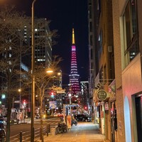 中国飯店 三田店 - 